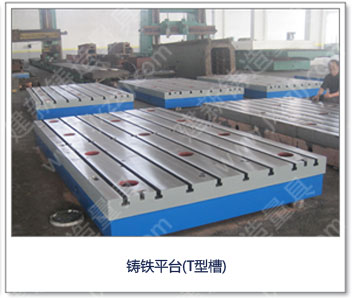 <a href='http://www.6clean.com.cn/' _cke_saved_href='http://www.6clean.com.cn/' target='_blank' class='key12'>TFƽ_</a>TͲۣ
